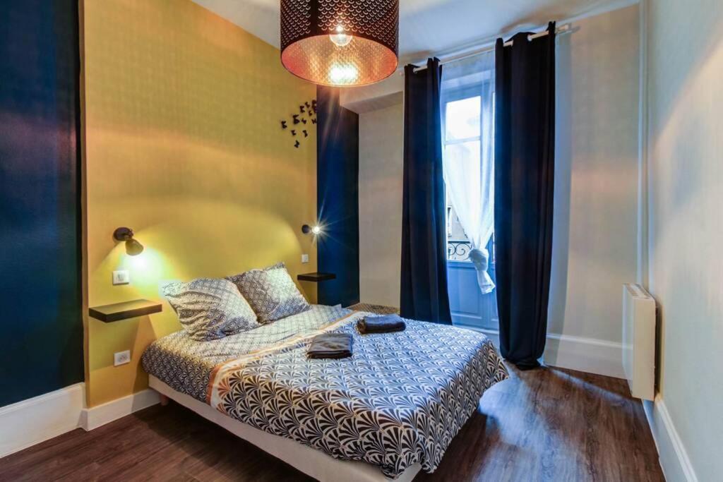 Le Dormeur Du Val - Topdestination Dijon - Centre Ville - Classe 3 Etoiles Exterior foto